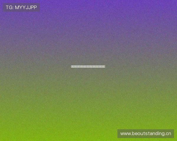 下载播球帝，轻松掌握最新赛事动态与精彩体育资讯